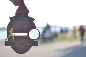 Обратная сторона медали