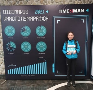 Место для фотосъемки